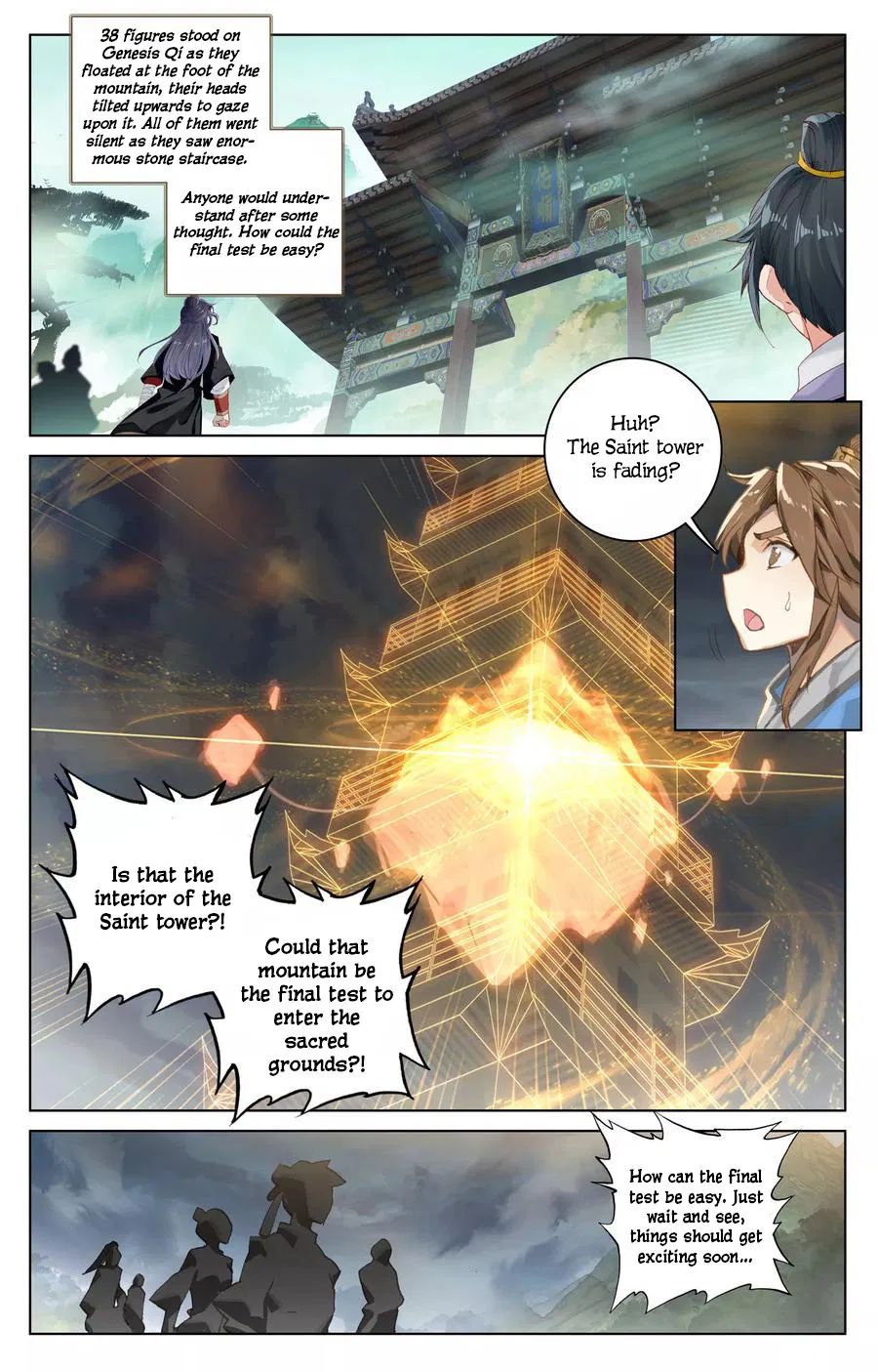 Yuan Zun Chapter 110 3